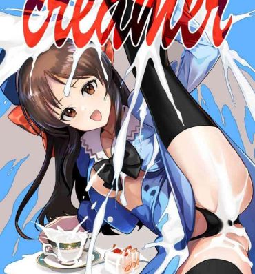 Colombian creamer- The idolmaster hentai Jeans