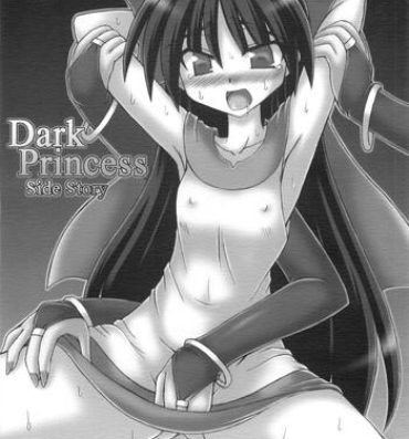 Tit Dark Princess Side Story Huge Dick