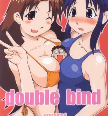 Sissy Double Bind- Azumanga daioh hentai Clip