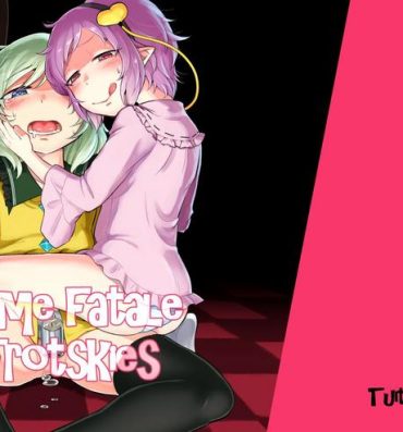 Amazing Femme Fatale Fafrotskies- Touhou project hentai Swing