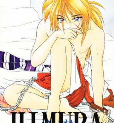 Scandal HIMURA- Rurouni kenshin hentai Teenies