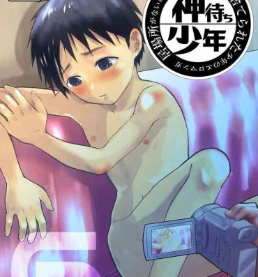 Perrito Ibasho ga Nai node Kamimachi shite mita Suterareta Shounen no Ero Manga Ch. 6 | A Dirty Manga About a Boy Who Got Abandoned and Is Waiting for Someone To Save Him Ch. 6- Original hentai Foot