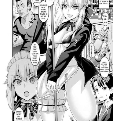 Nice Ass Maid Alter, Bar no Beit-chuu Chinpira to Kenka suru- Fate grand order hentai Emo Gay