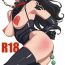 Strange MJR18- The idolmaster hentai High