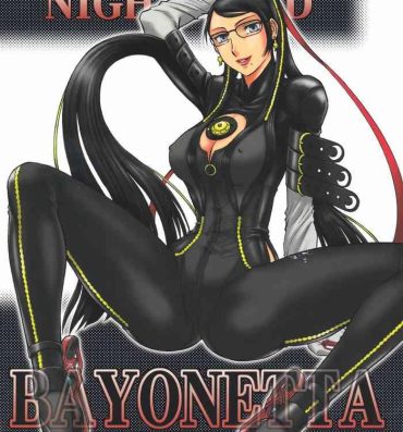 Latina NightHead BAYONETTA- Bayonetta hentai Dutch