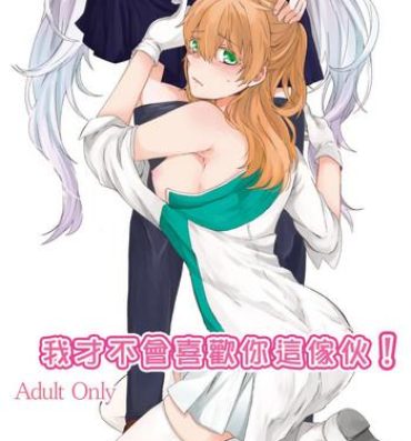 Casada Omae nanka Suki ja Nai!- Fate grand order hentai Collar