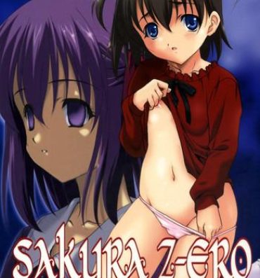 Blow SAKURA Z-ERO EXtra stage vol. 22- Fate stay night hentai Fate zero hentai Sharing