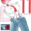 Wet Cunts SEMEDAIN G WORKS vol.15 – Ichiichi- King of fighters hentai Bbw