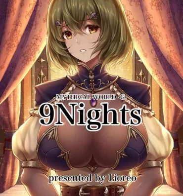 Lovers 9Nights- Original hentai Gay Shorthair