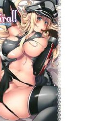 Amateurs Admiral!- Kantai collection hentai Suck