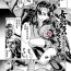 Wet Cunts [Anthology] 2D Comic Magazine Inmon wo Tsukerareta Bishoujo-tachi ga Sanran Akume Ochi! Vol. 1 [Digital][Chinese]【不可视汉化】 Masterbate