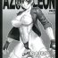 Cream Azusaleon Vol.5- Kizuato hentai Gordita