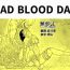Jap BAD BLOOD DAY『蠢く触手と壊されるヒロインの体』- Original hentai Cum In Mouth