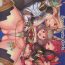 Homemade Boy Meets Girls 2- Xenoblade chronicles 2 hentai Casado