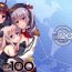 Erotic D.L. action 100- Kantai collection hentai Girl Gets Fucked
