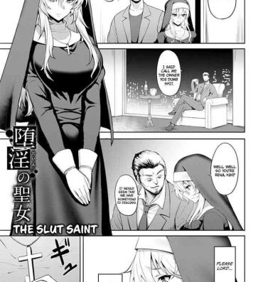 Hot Milf Dain no Seijo | The Slut Saint Goldenshower