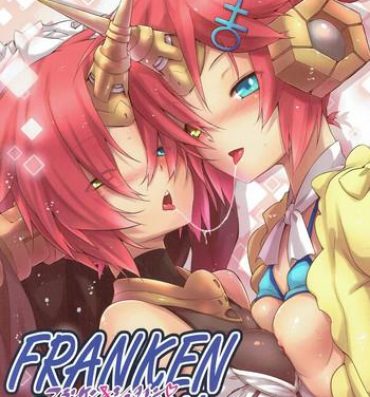 Gritona FRANKEN&STEIN- Fate grand order hentai Pool