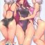 Girl Girl GAMU-SYARA Collection 2- Fate grand order hentai Gay Oralsex