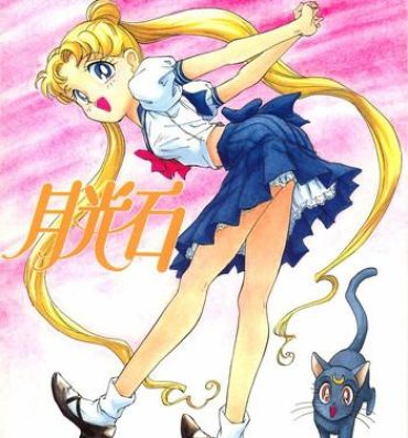 Ass Lick Gekkou Ishi- Sailor moon hentai Young