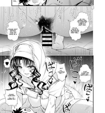 Oral Sex Kiara-san's Oneshota Manga #00- Fate grand order hentai Free Amateur