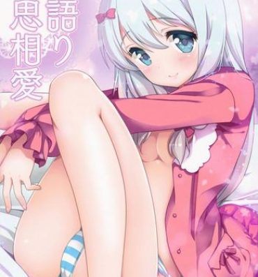 Hot Girl Fucking Koigatari Soushisouai- Eromanga sensei hentai Foursome