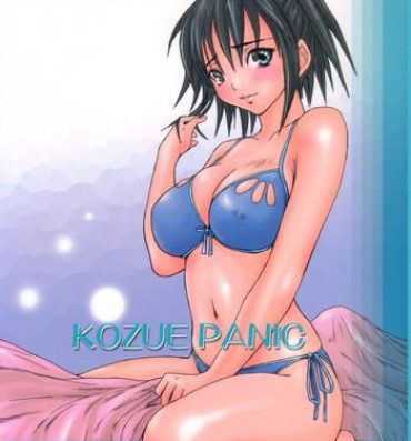 Milf Porn Kozue Panic- Ichigo 100 hentai Masturbandose