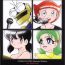 Girl Fucked Hard Let It Be – Fujiko F. Fujio Memorial Edition- Doraemon hentai Esper mami hentai Perman hentai Esposa