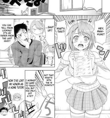 Bottom Let's Do Love Like the Ero-Manga Ch. 10 Suckingcock