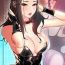 Art LIVE WITH : DO YOU WANT TO DO IT Ch. 5 Amateur Sex