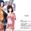 Nude Mama to Kanojo ga Ero sugi te Komatte masu- Gundam build fighters hentai Free Amature Porn