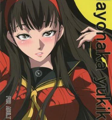Nasty Free Porn Mayonaka Yukiko- Persona 4 hentai Thief