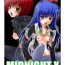 Coed Midnight X- Star ocean 3 hentai Swingers