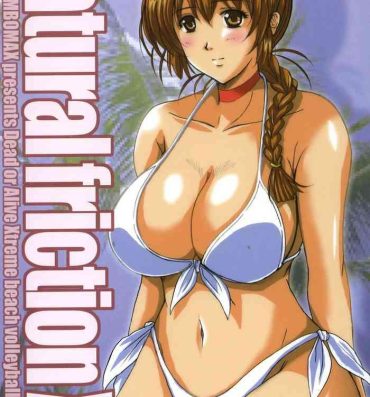 Seduction Porn Natural Friction X2- Dead or alive hentai Anal Fuck