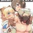 Teenpussy Neko Neko XX- Monster hunter hentai Porn