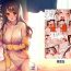 Hot Whores Shimamu to Pokapoka ni Naru Hon- The idolmaster hentai Slutty