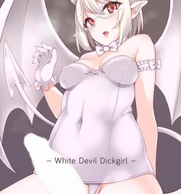 Argentina Shiro Futa Devil | White Devil Dickgirl Pure 18