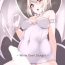 Argentina Shiro Futa Devil | White Devil Dickgirl Pure 18