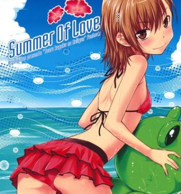 Butts Summer Of Love- Toaru kagaku no railgun hentai Asshole