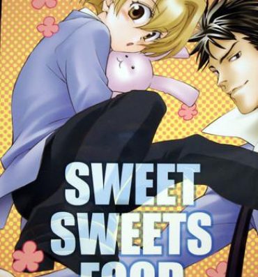 Massages Sweet Sweets Foods- Ouran high school host club hentai Hand