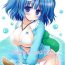 Ex Gf sweet water- Touhou project hentai Transsexual