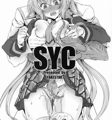 Puta SYC- Senki zesshou symphogear hentai Edging