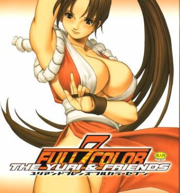 Boy Girl Yuri & Friends Full Color 7- King of fighters hentai Missionary Position Porn