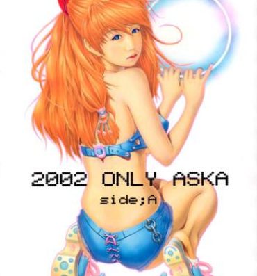 Leite 2002 Only Aska side A- Neon genesis evangelion hentai Skype