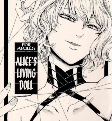 Gay Bondage Alice no Ikiningyou | Alice's Living Doll- Touhou project hentai Muscle