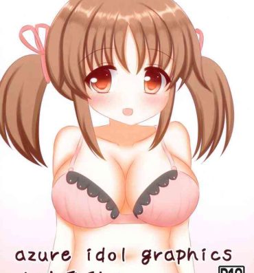 Cei azure idol graphics2 Airi Totoki- The idolmaster hentai Game