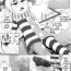 Safada Clownpiece Chapter- Touhou project hentai Free Blow Job