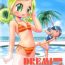 Sexy Girl Sex Dream Paradise 7- Ojamajo doremi hentai Gets