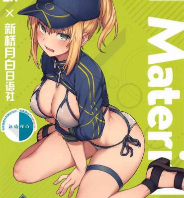 Perfect Butt H Material 2- Fate grand order hentai Eating Pussy