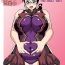 Amateur Sex [Heisen-Dou (Hiraizumi Kou)] Buki-ya no Oku-san Eigyouchuu (Queen's Blade) [Digital]- Queens blade hentai Dick Suckers