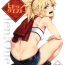 Stroking Hidden Quest + OrangeMaru Special 08- Fate grand order hentai Girl On Girl